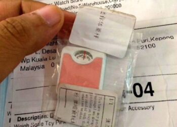 16 fénykép, mely igazolja, hogy az online vásárlás mindig rejt magában némi kockázatot