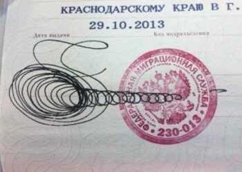 18 aláírás, amelyet hogyha akarnánk sem lennénk képesek leutánozni