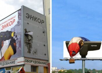 24 reklámhirdetés, amely akarva-akaratlanul is magára vonja a figyelmet