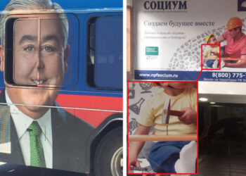 21 elképesztő tervezési baki, amiről nehéz elhinni, hogy tényleg megtörtént