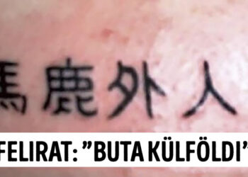 16 rettenetes tetoválás olyan emberektől, akik hatalmas hibát követtek el