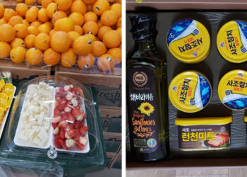 15 hétköznapi dolog Dél-Koreából, amely nagy meglepetést szokott okozni a turistáknak