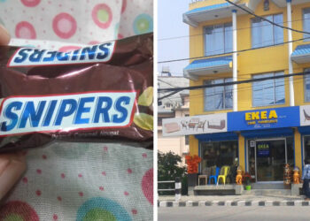 21 hamis termék, amely híres márkának álcázta magát