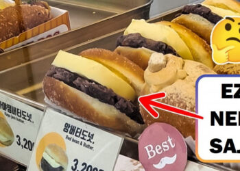 19 felvétel, mely bemutatja, milyen izgalmas módon egyedülálló lehet az élet Dél-Koreában