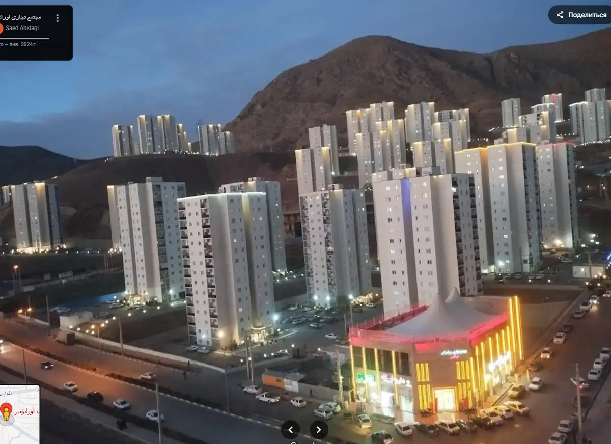Csungking, építészet, galéria, Hanoi, Hong Kong, Manila, Mexikóváros, New York, Norilszk, nyomornegyedek, Port-au-Prince, szociológia, Szöul, Teherán, Tokió, urbanisztika, városi élet, városi pokol, zsúfolt városok