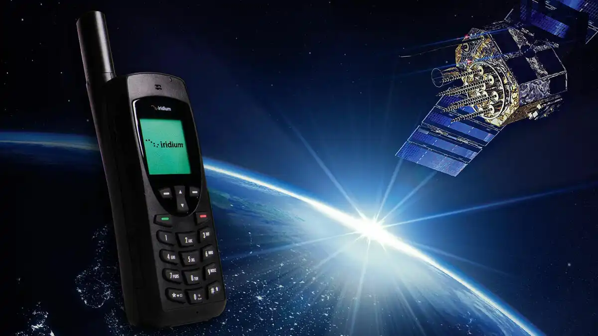 Bukás, innováció, márka, mobiltelefon, Motorola, rádió, technológia, Telekommunikáció, történelem, usa
