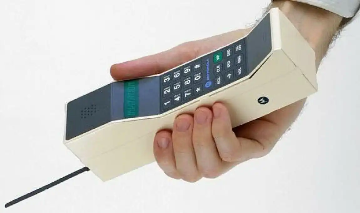 Bukás, innováció, márka, mobiltelefon, Motorola, rádió, technológia, Telekommunikáció, történelem, usa