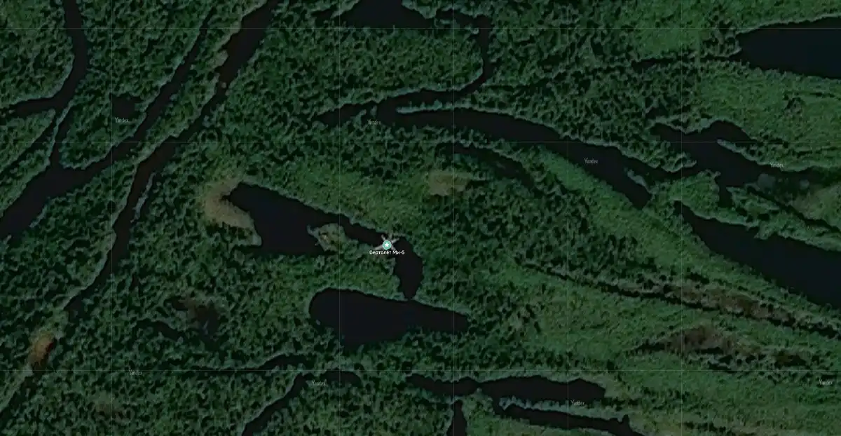 felfedezés, földrajz, furcsaság, geológia, látványosság, legenda, műhold, rejtély, titok, utazás