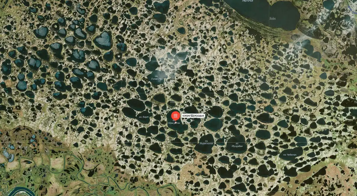 felfedezés, földrajz, furcsaság, geológia, látványosság, legenda, műhold, rejtély, titok, utazás