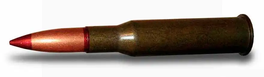 fegyver, Fejlesztés, gyújtó, haditechnika, kaliber, Lőszer, lövedék, puska, robbanó, technológia