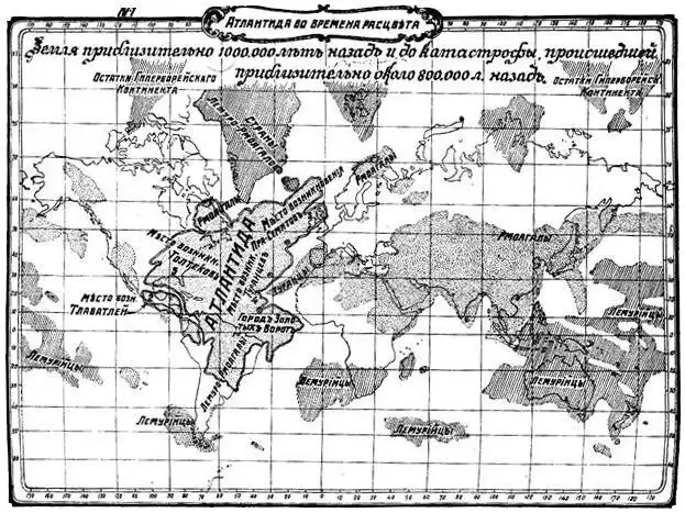 Atlantisz, civilizáció, Elsüllyedt, felfedezés, geológia, kontinens, mitológia, Óceán, térkép, Zélandia