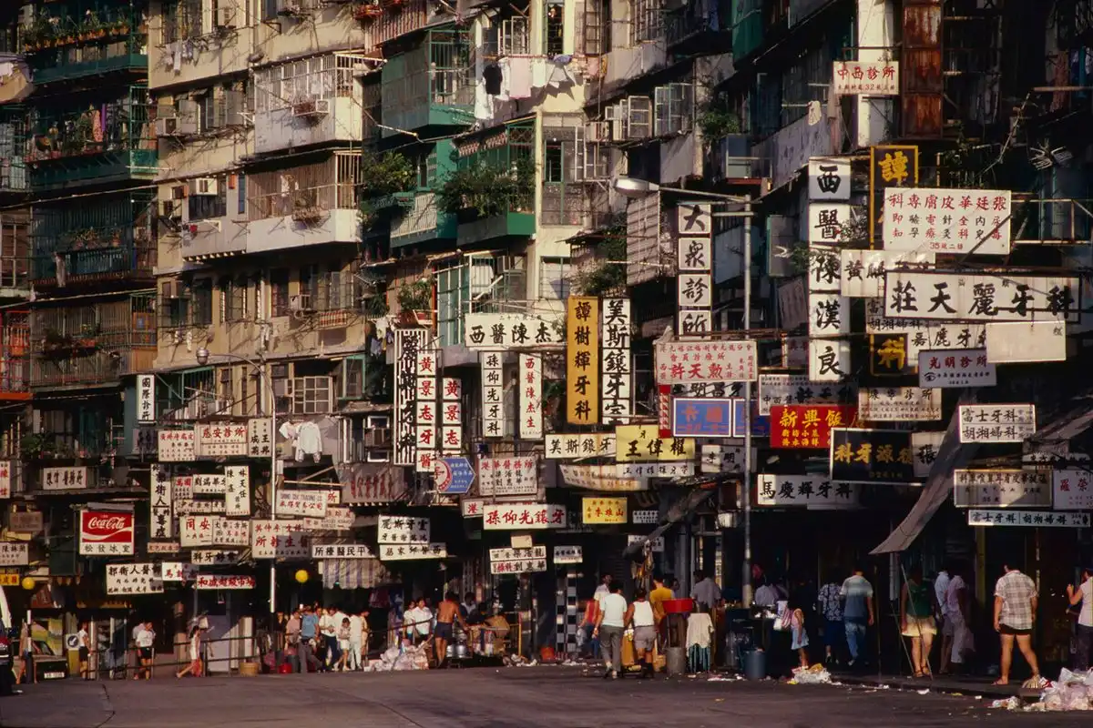 Enklávé, Építészet, Hongkong, Kowloon, Lebontás, népsűrűség, Popkultúra, társadalom, történelem, urbanisztika