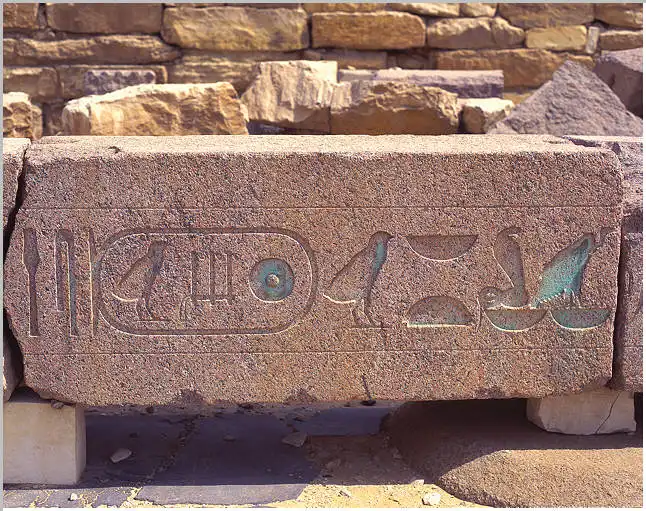 Asszuán, egyiptom, Emlékmű, Építészet, fáraó, Obeliszk, Ókor, régészet, rejtély, technológia