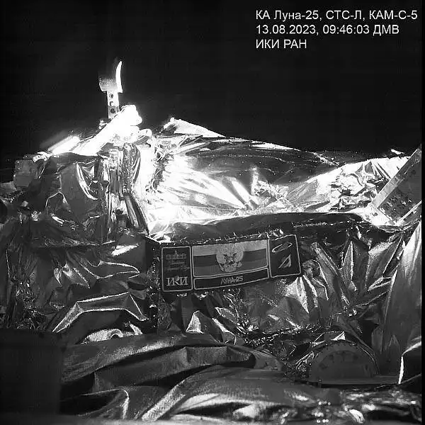 csillagászat, Elemzés, föld, galéria, hold, Luna-25, NASA, összeesküvés, Roszkoszmosz, űrfotó, űrkutatás