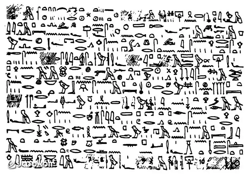 angyalhaj, égbolt, Idegenek, jelenség, megmagyarázhatatlan, összeesküvés, paranormális, rejtély, tudomány, UFO
