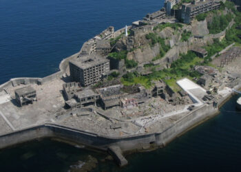 Egykor zsúfolt, ma tiltott terület: Japán romvárosának története