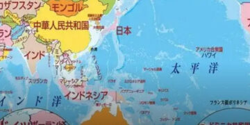 Fedezd fel a világ rejtett térképeit: Milyen világtérképeken nőttek fel a különböző országokban?