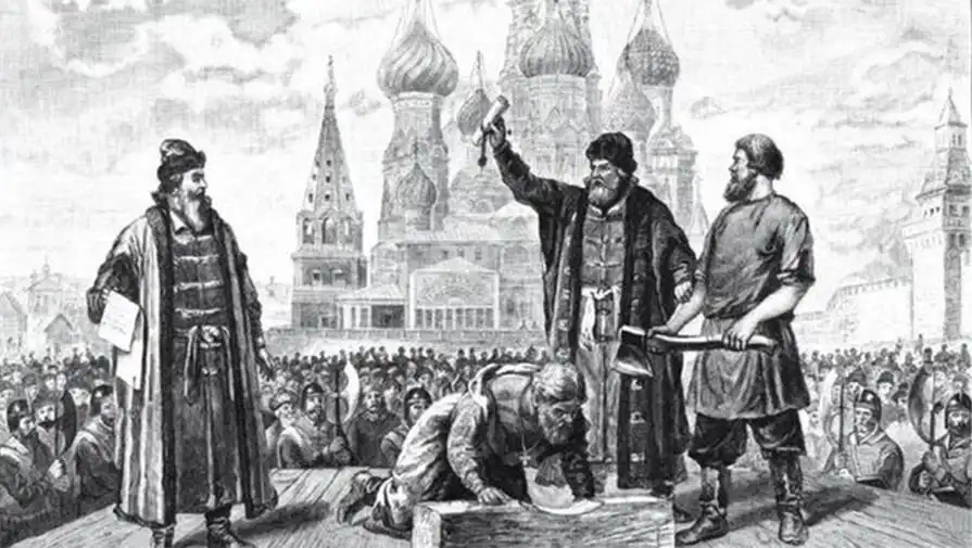 bátorság, életrajz, érdekességek, halálbüntetés, idézetek, kivégzés, legendák, mártírok, szállóigék, történelem