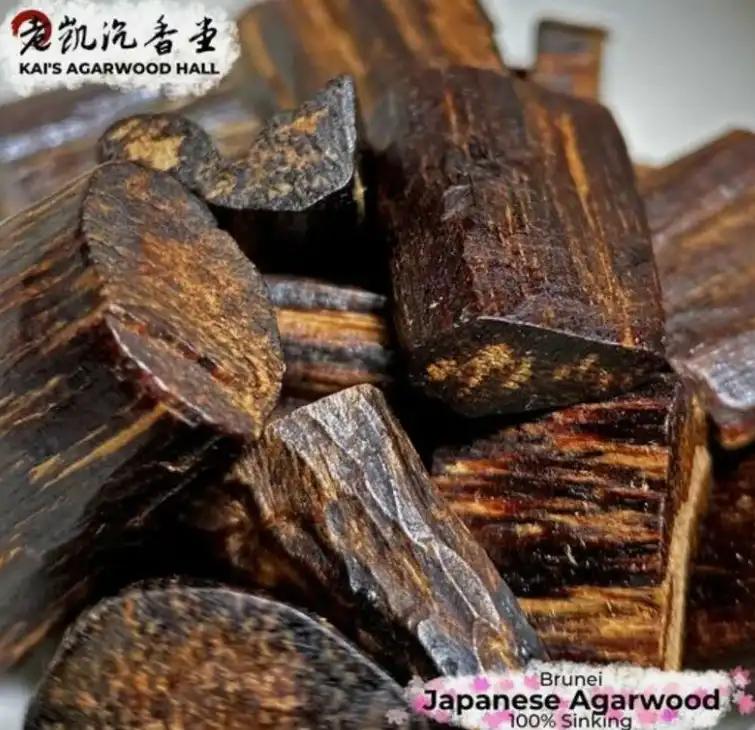 Ázsia, botanika, Érték, Kinam, luxus, Oud, parfüm, ritkaság, spiritualitás, természet