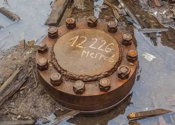 arany, Bertha Rogers, David Guberman, élet eredete, felfedezések, föld mélye, fúrótorony, gáz, geológia, kola fúrólyuk, Kola-félsziget, olaj, rekordok, szovjet tudomány, szovjetunió, szupermély fúrás, tudományos kutatás, urán, Zapoljarnij