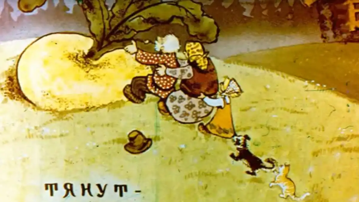 arany, archetípusok, Benedek, etnográfia, folklór, irodalom, magyar, mitológia, népmese, sámánizmus