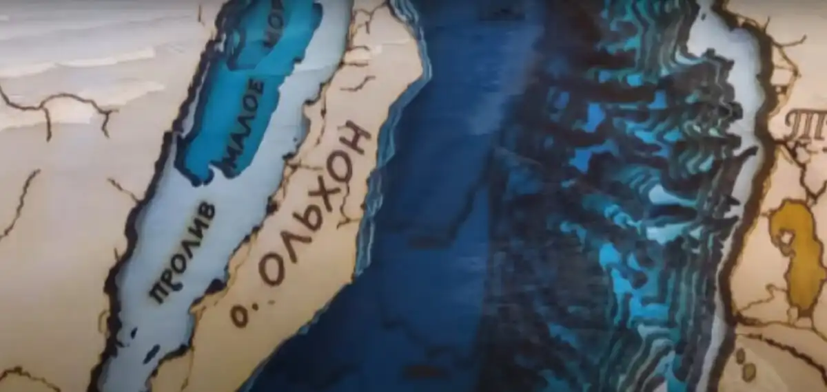 alternatív, ásványkincsek, Bajkál, bányászat, földrajz, geológia, kutatás, rejtélyek, Szibéria, topográfia
