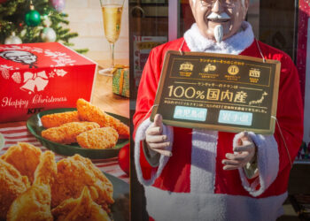 A világ legbizarrabb karácsonyi szokásai: KFC-től a Krampuszig