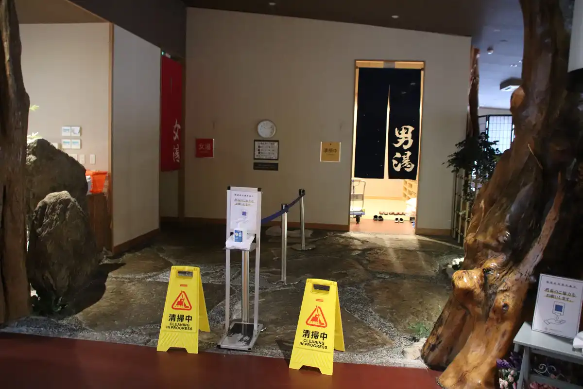 balesetmegelőzés, egészségmegőrzés, forró fürdő, hősokk, japán, magas vérnyomás, onszen, szívinfarktus tünetei
